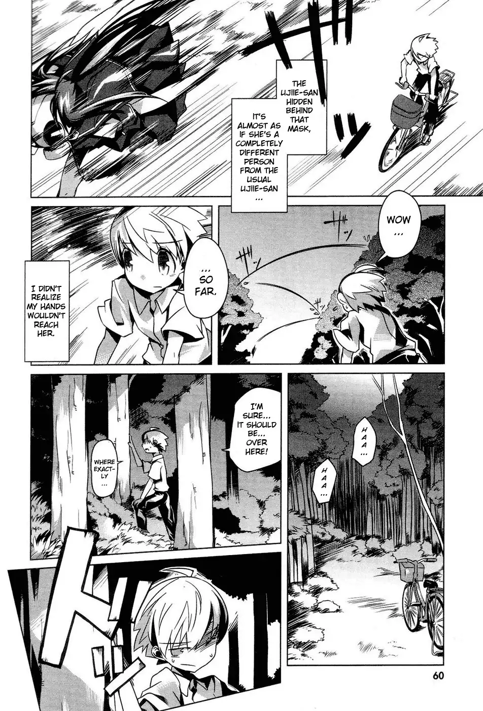 Gas Mask Girl Chapter 2 19